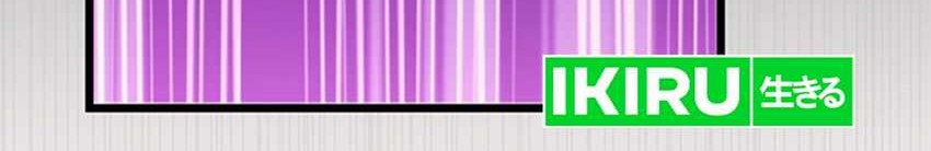 I Debuted as an Exorcist Instead of an Idol Chapter 31 Gambar 9