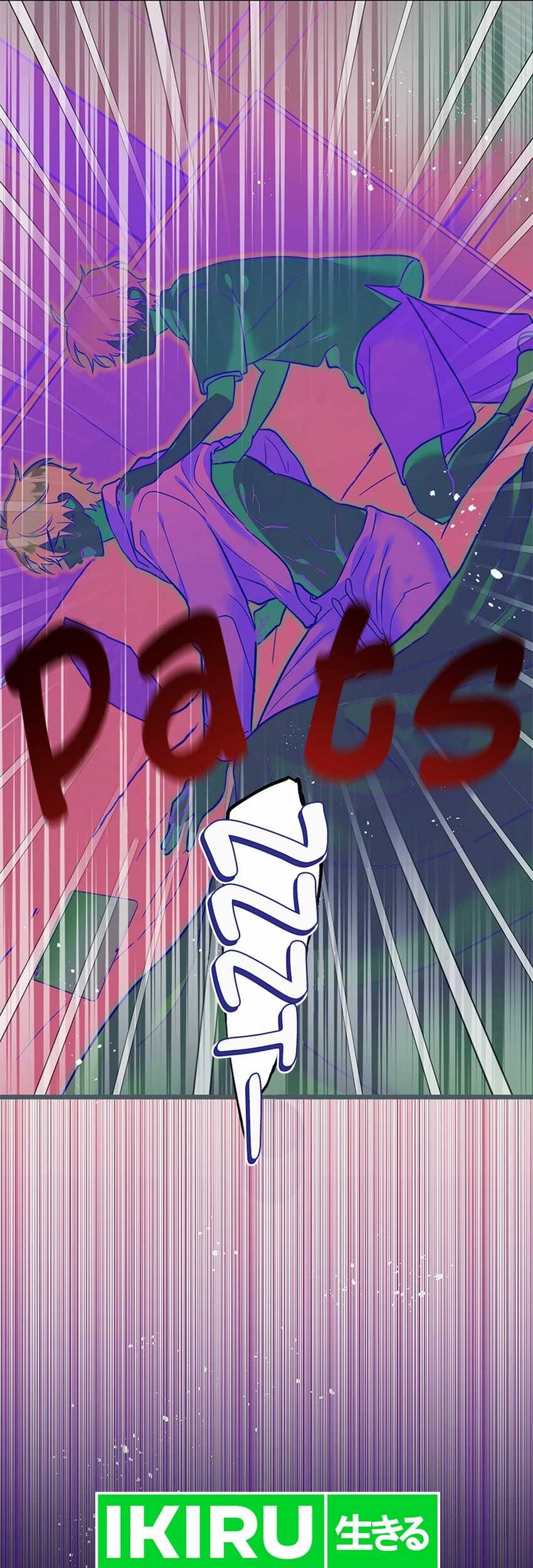 I Debuted as an Exorcist Instead of an Idol Chapter 32 Gambar 20