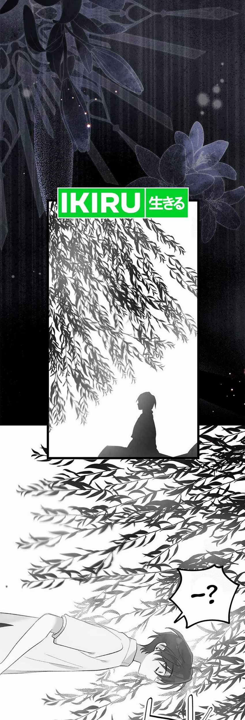 I Debuted as an Exorcist Instead of an Idol Chapter 32 Gambar 25