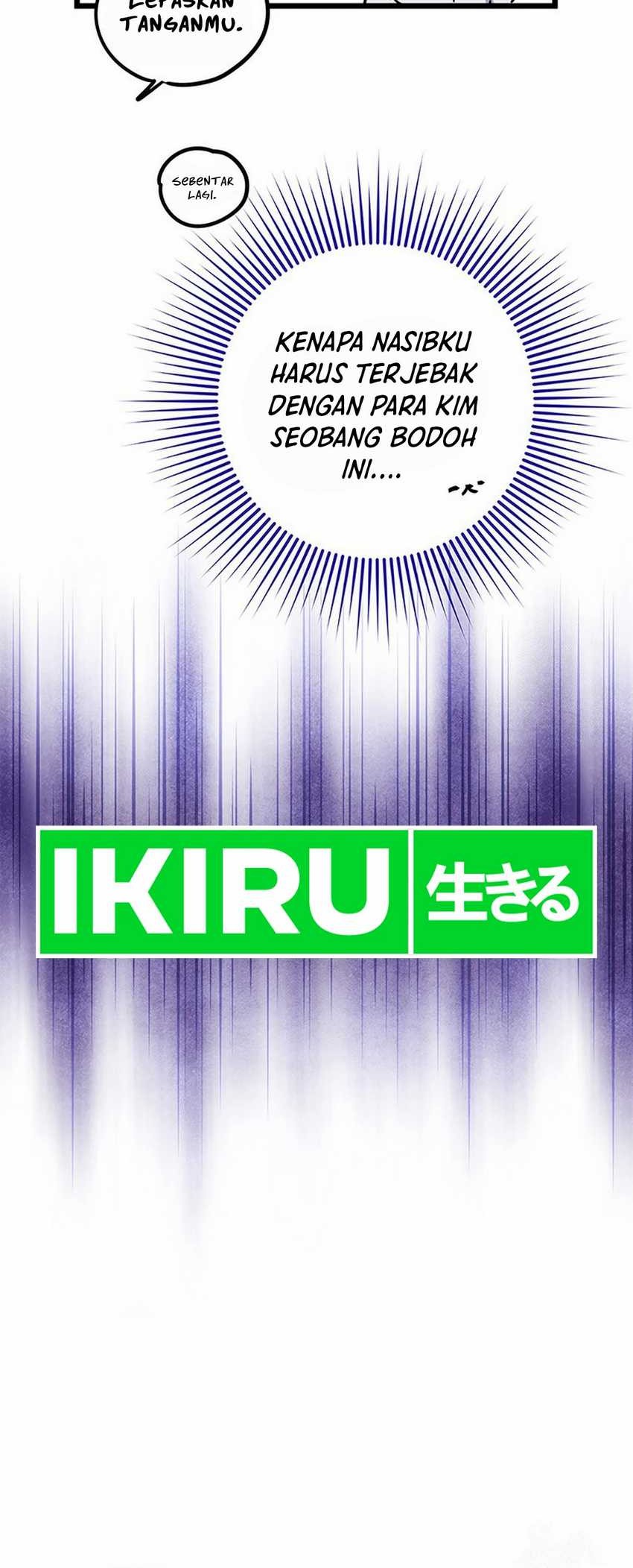 I Debuted as an Exorcist Instead of an Idol Chapter 33 Gambar 32