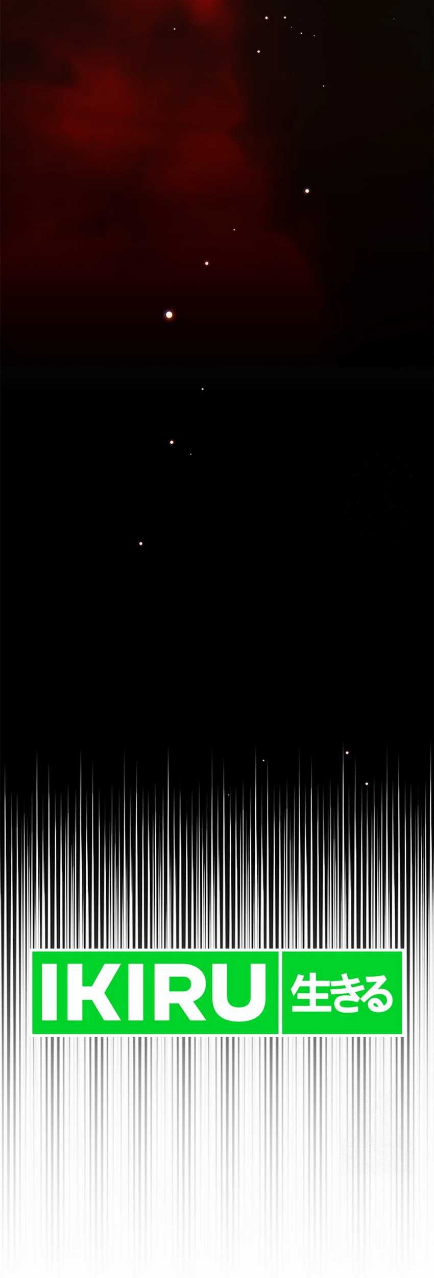 I Debuted as an Exorcist Instead of an Idol Chapter 33 Gambar 58