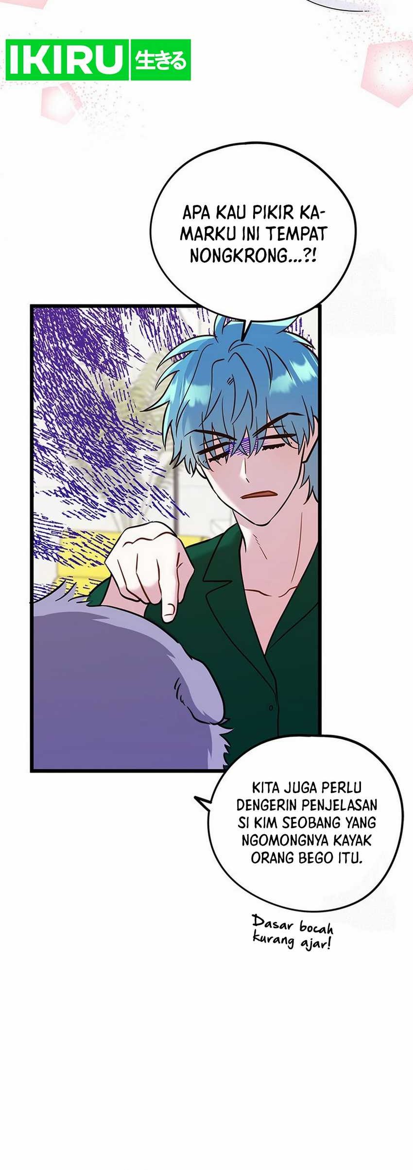 I Debuted as an Exorcist Instead of an Idol Chapter 33 Gambar 7