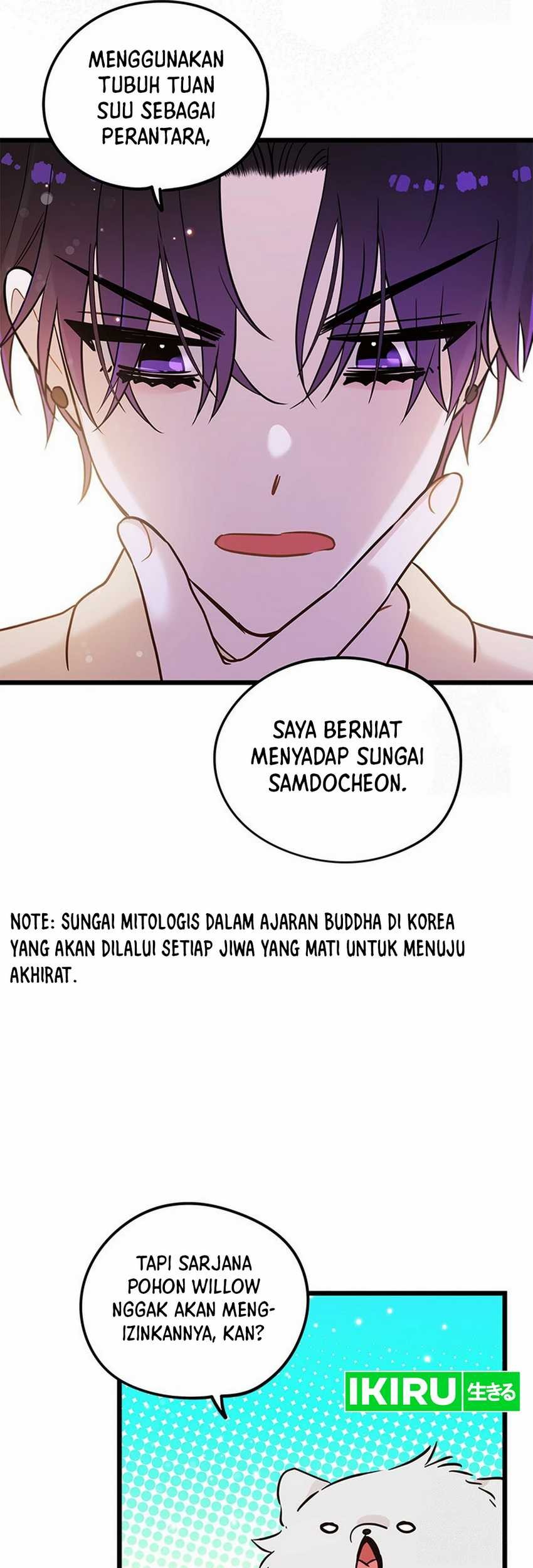 I Debuted as an Exorcist Instead of an Idol Chapter 33 Gambar 20