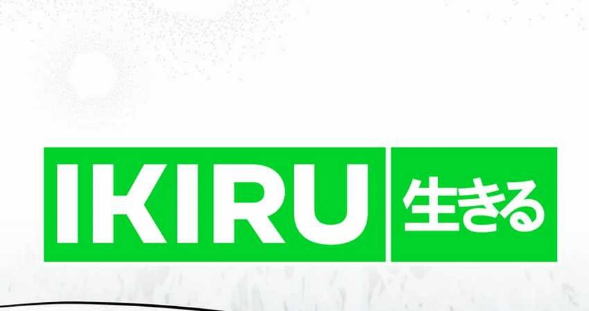 I Debuted as an Exorcist Instead of an Idol Chapter 33 Gambar 22