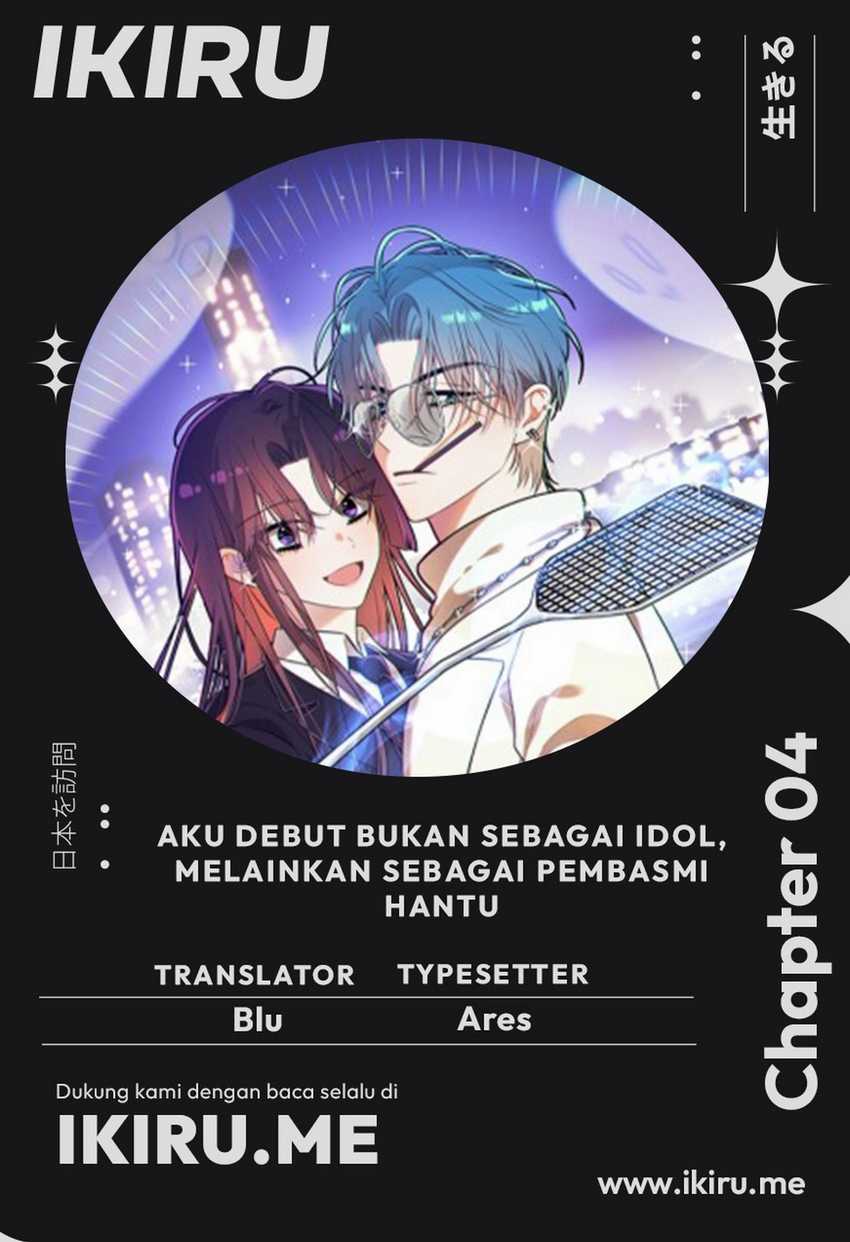 Komik I Debuted as an Exorcist Instead of an Idol Chapter 4 gambar nomor 1