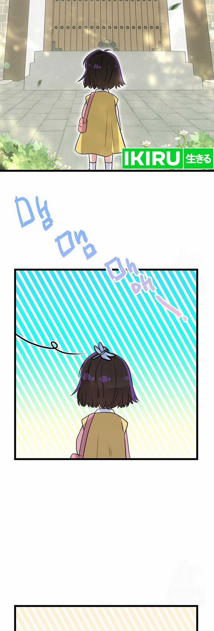 I Debuted as an Exorcist Instead of an Idol Chapter 5 Gambar 3