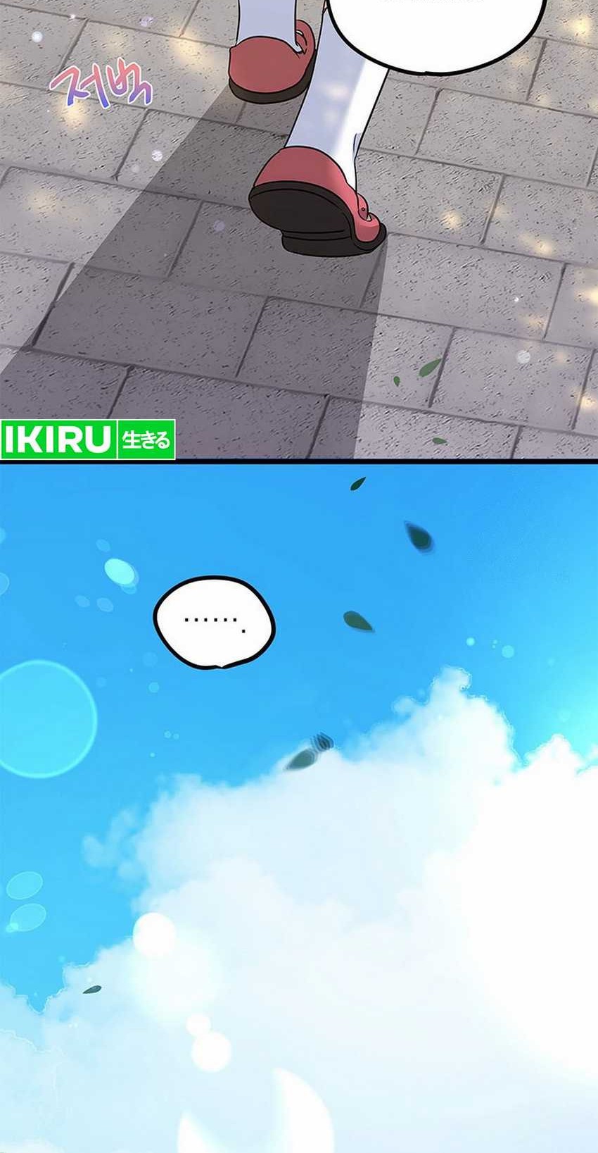 I Debuted as an Exorcist Instead of an Idol Chapter 5 Gambar 9