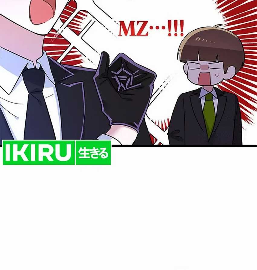 I Debuted as an Exorcist Instead of an Idol Chapter 7 Gambar 16