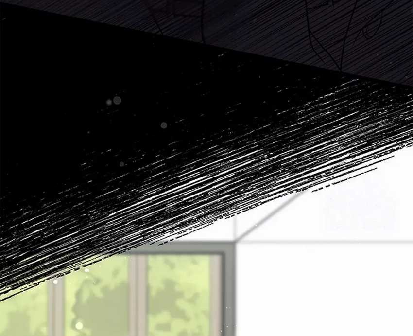 I Debuted as an Exorcist Instead of an Idol Chapter 7 Gambar 41