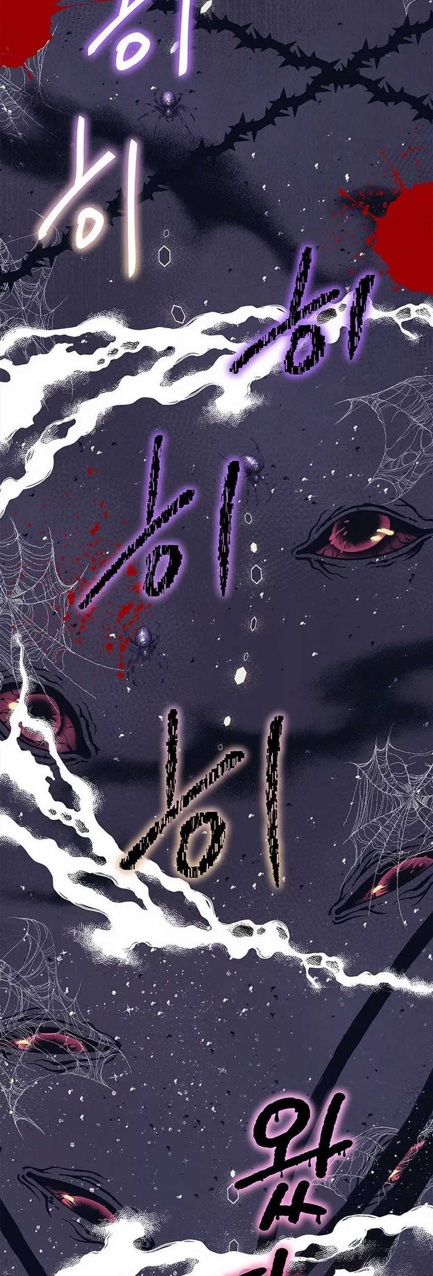 I Debuted as an Exorcist Instead of an Idol Chapter 7 Gambar 48