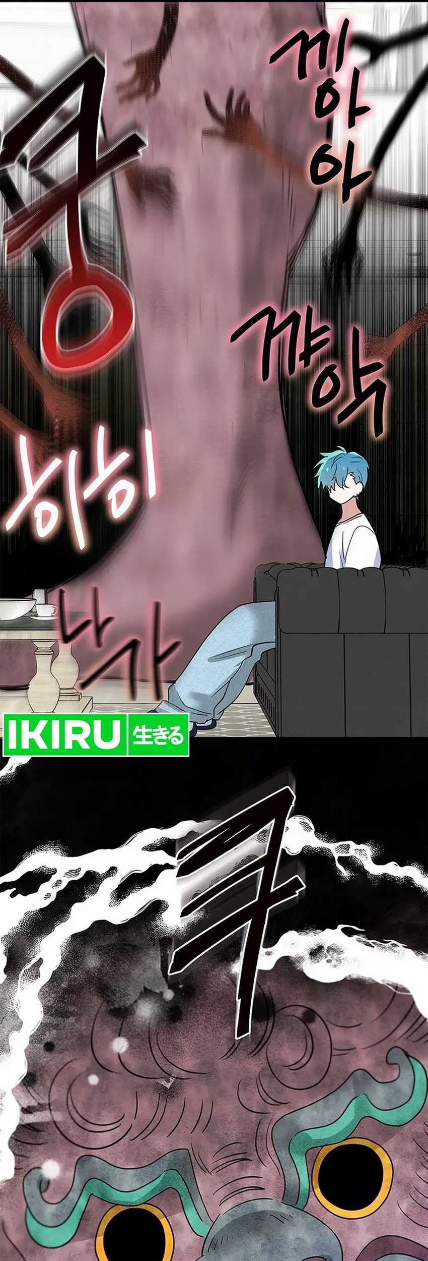 I Debuted as an Exorcist Instead of an Idol Chapter 7 Gambar 51