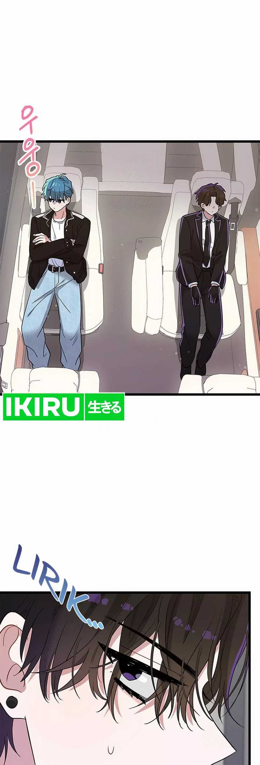 Manhwa I Debuted as an Exorcist Instead of an Idol Chapter 7 gambar nomor 2