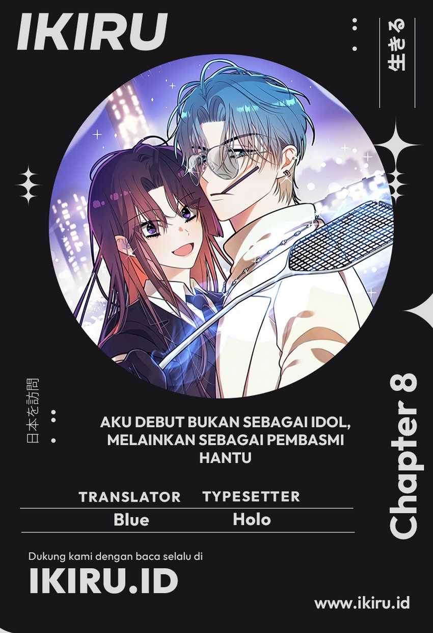 Komik I Debuted as an Exorcist Instead of an Idol Chapter 8 gambar nomor 1