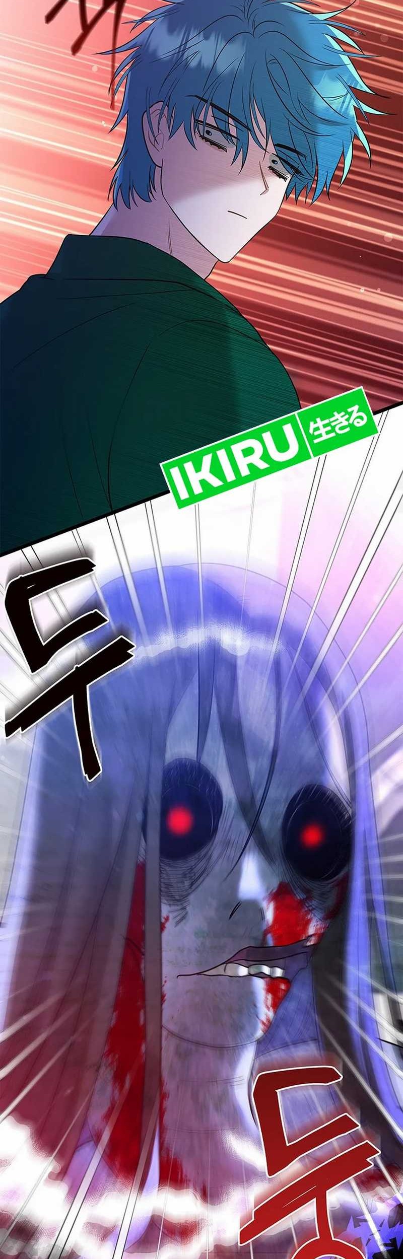 I Debuted as an Exorcist Instead of an Idol Chapter 9 Gambar 9