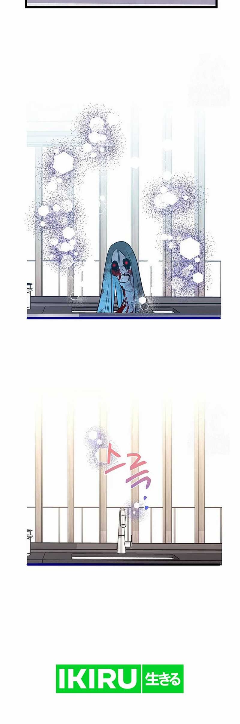 I Debuted as an Exorcist Instead of an Idol Chapter 9 Gambar 13