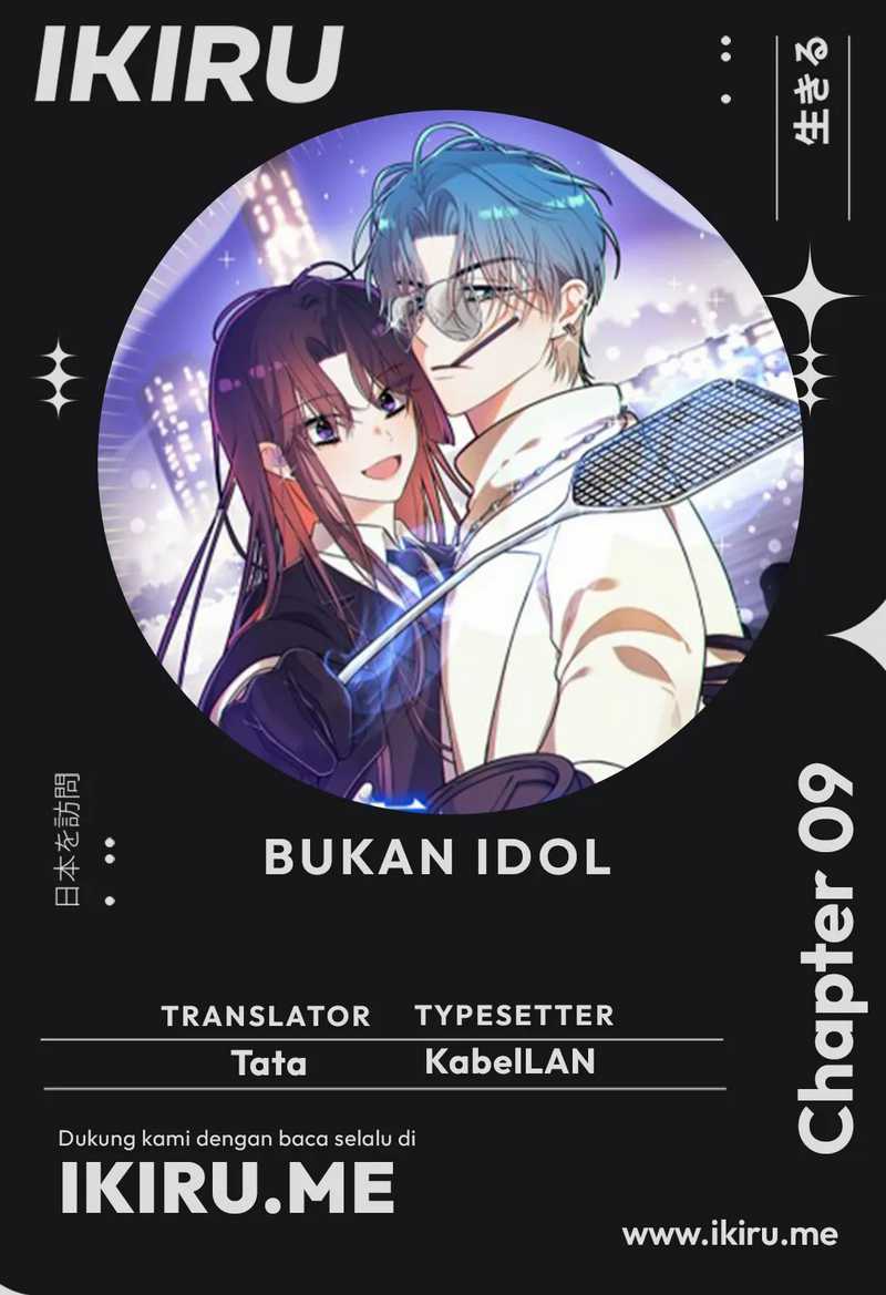 Komik I Debuted as an Exorcist Instead of an Idol Chapter 9 gambar nomor 1