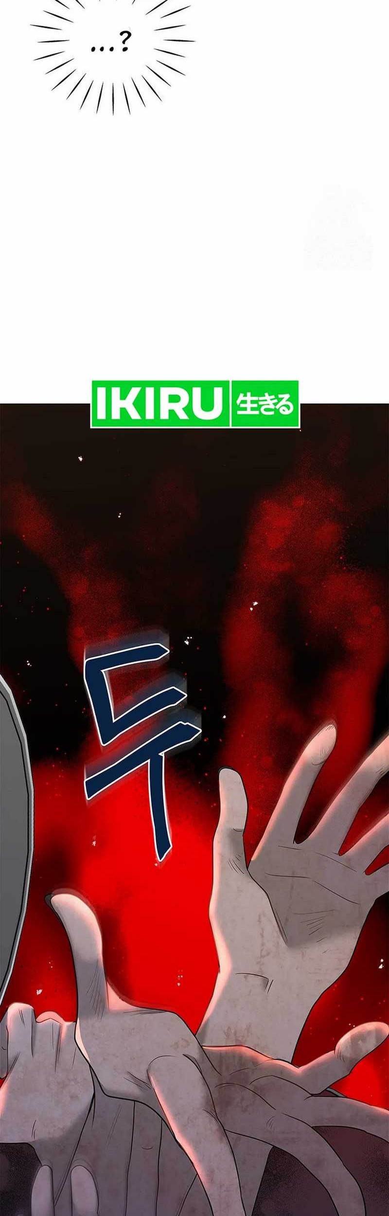 I Debuted as an Exorcist Instead of an Idol Chapter 9 Gambar 27