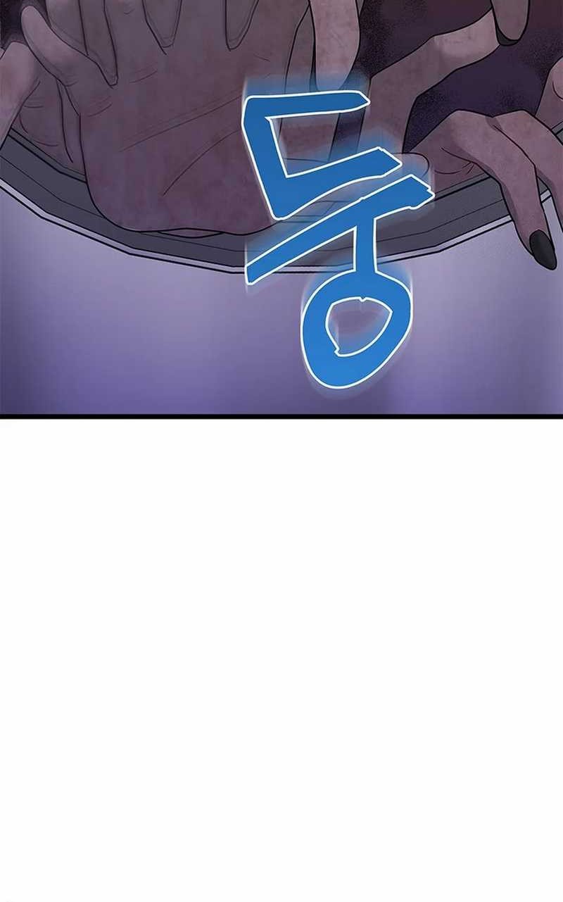 I Debuted as an Exorcist Instead of an Idol Chapter 9 Gambar 28