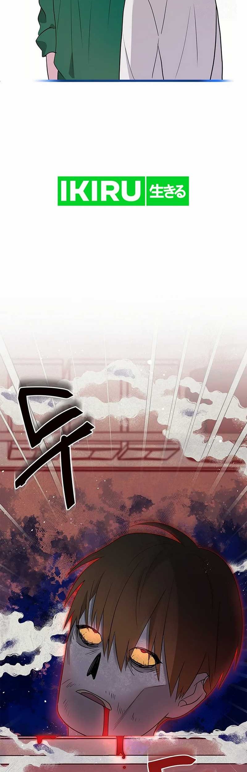 I Debuted as an Exorcist Instead of an Idol Chapter 9 Gambar 30