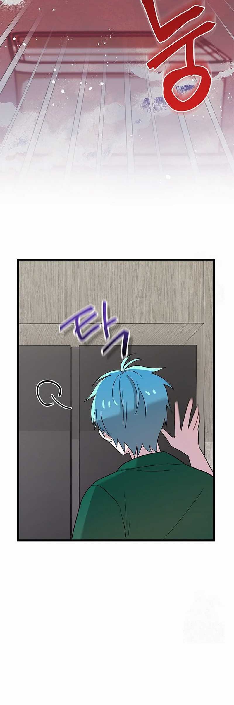 I Debuted as an Exorcist Instead of an Idol Chapter 9 Gambar 31