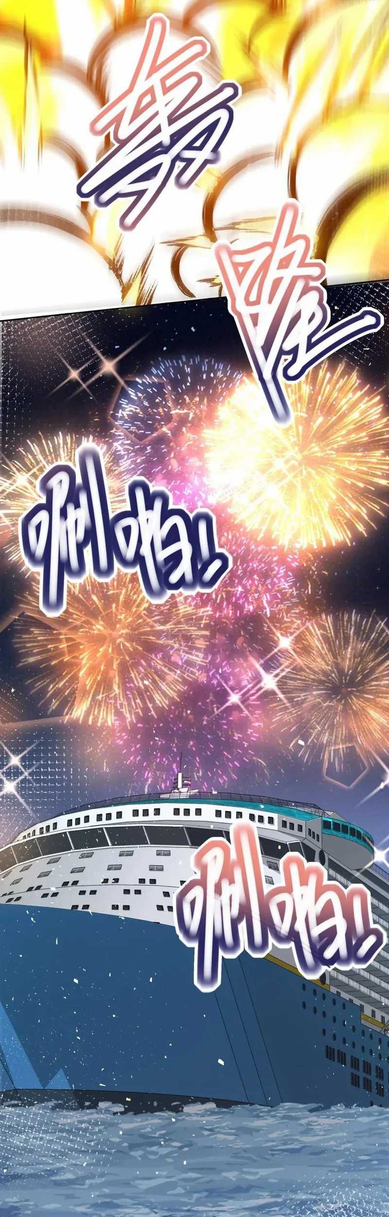 I Defeat Countless Tycoons With My Title System Chapter 38 Gambar 10