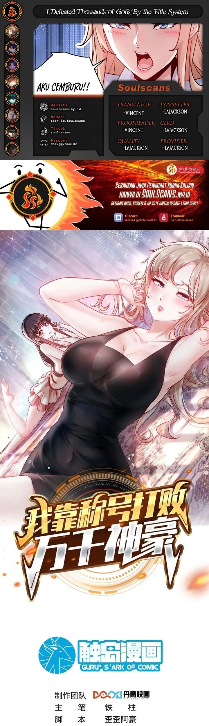 Komik I Defeat Countless Tycoons With My Title System Chapter 65 gambar nomor 1