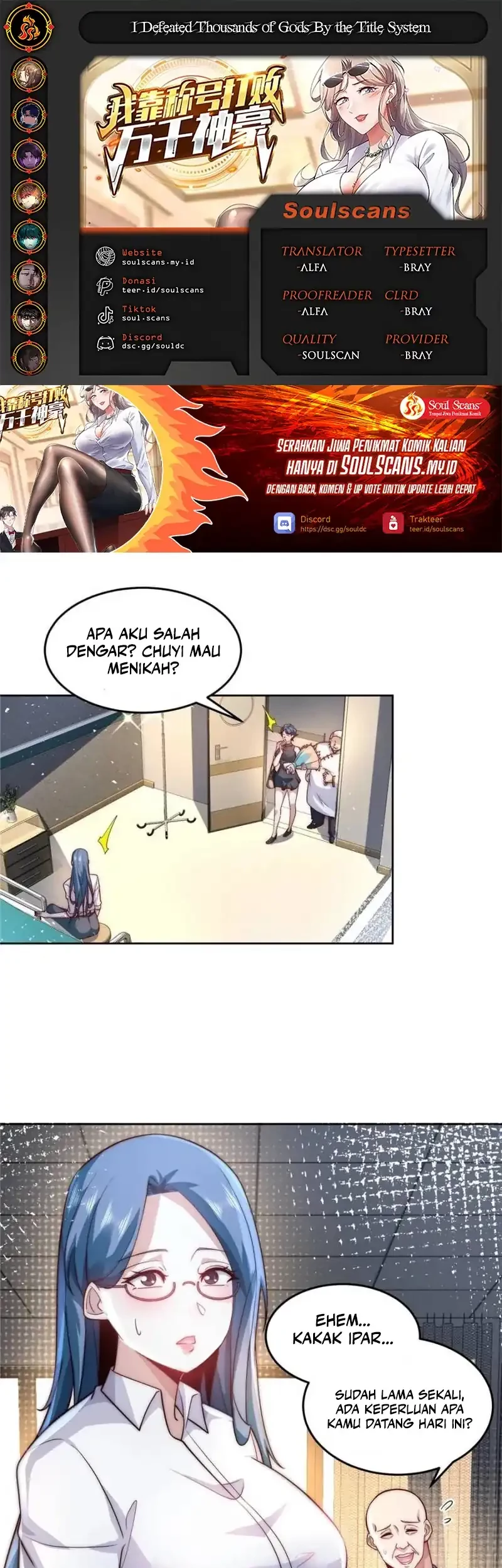Komik I Defeat Countless Tycoons With My Title System Chapter 69 gambar nomor 1