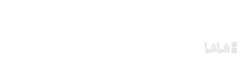 I Defeat Countless Tycoons With My Title System Chapter 62 Gambar 24