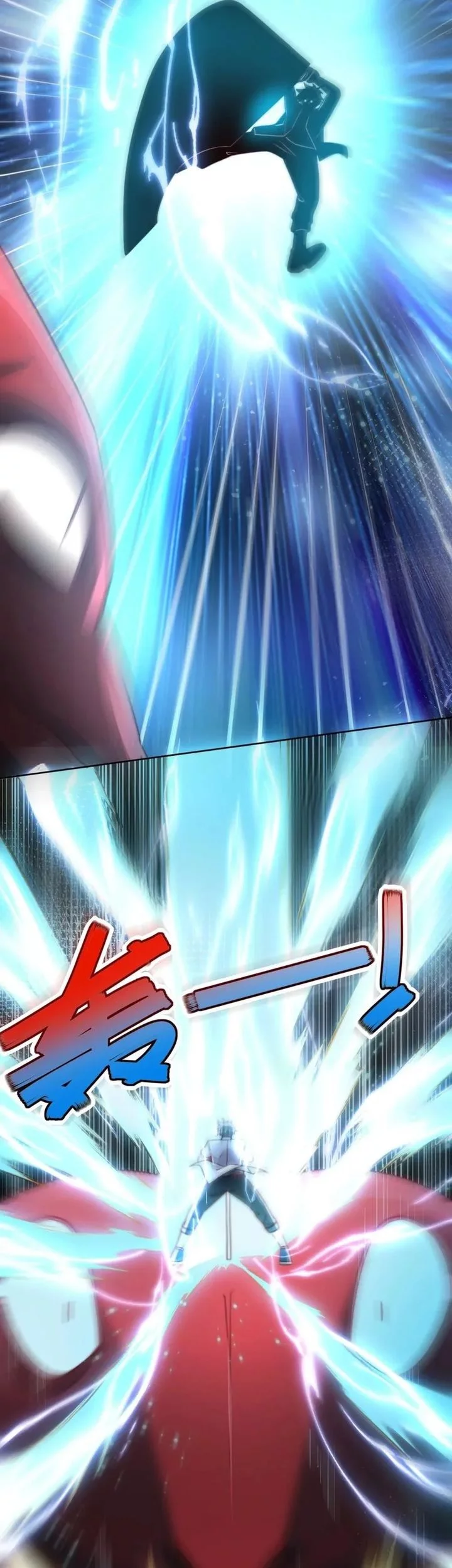 I Defeat Countless Tycoons With My Title System Chapter 72 Gambar 25