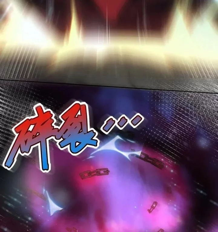 I Defeat Countless Tycoons With My Title System Chapter 72 Gambar 26