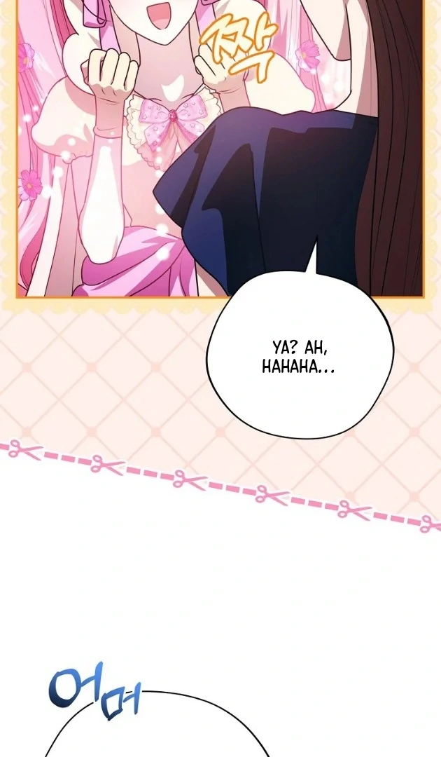 I Did a Good Job For The Villain’s Early Education Chapter 22 Gambar 103