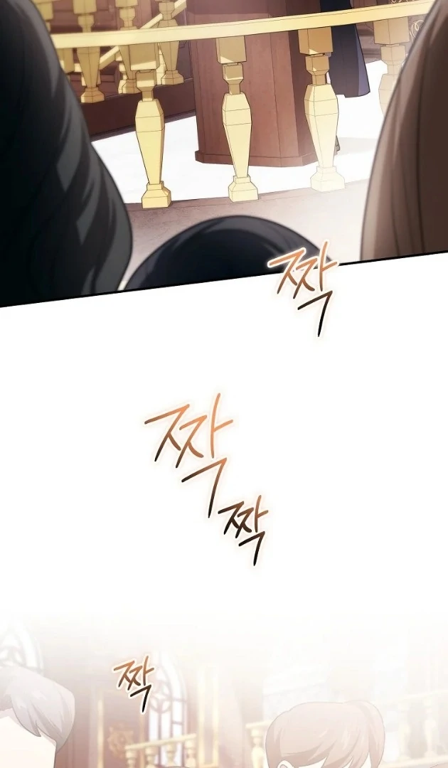 I Did a Good Job For The Villain’s Early Education Chapter 22 Gambar 16