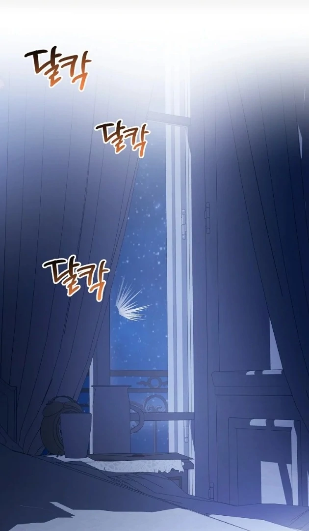 I Did a Good Job For The Villain’s Early Education Chapter 22 Gambar 56