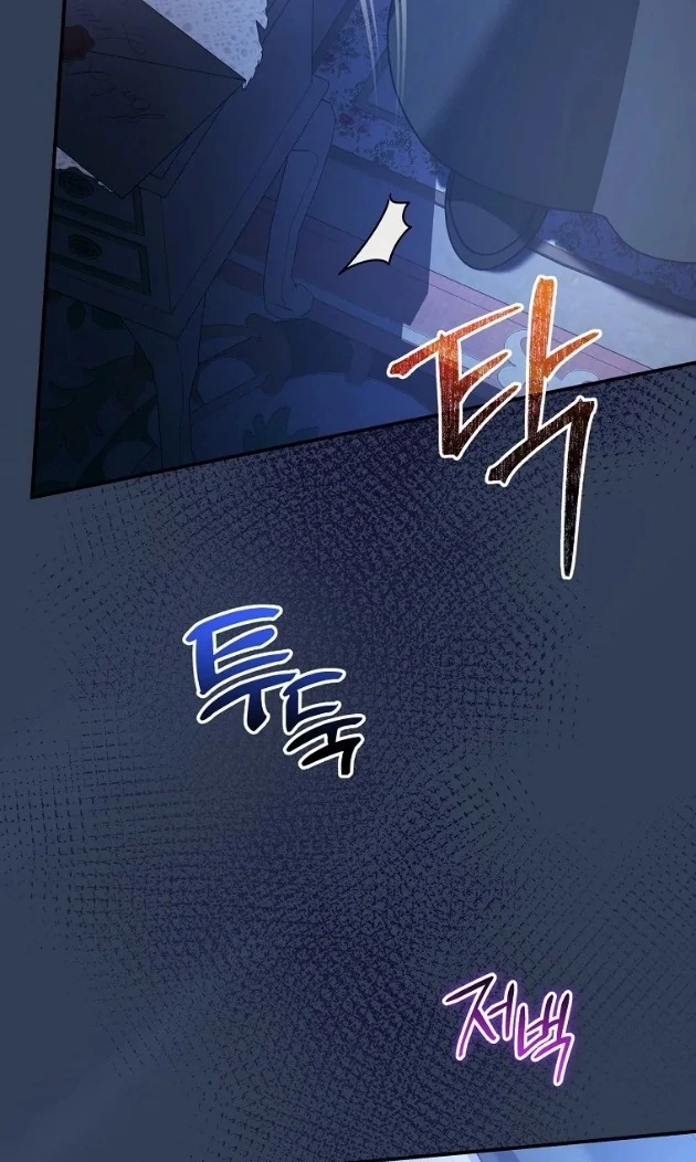 I Did a Good Job For The Villain’s Early Education Chapter 22 Gambar 58