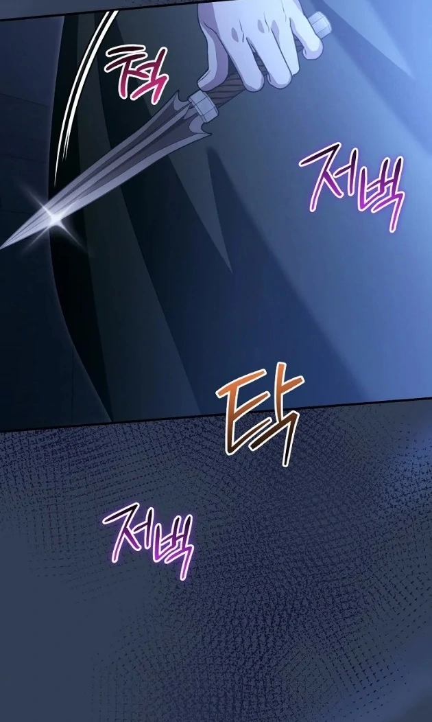 I Did a Good Job For The Villain’s Early Education Chapter 22 Gambar 59