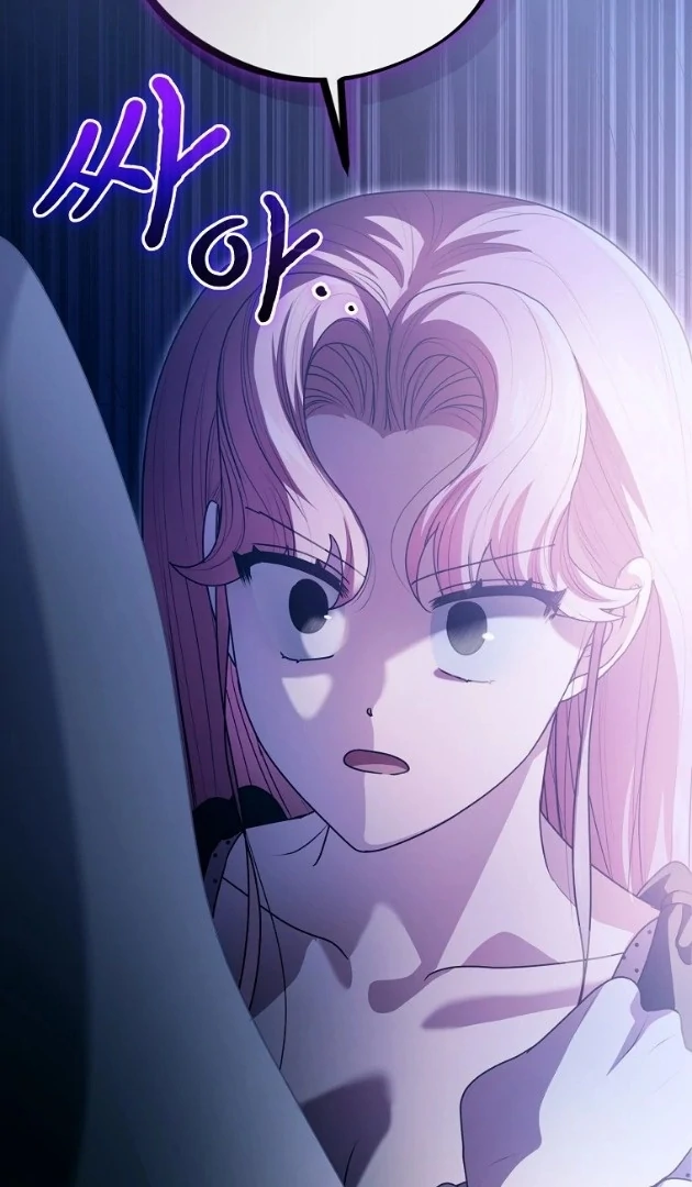 I Did a Good Job For The Villain’s Early Education Chapter 22 Gambar 67