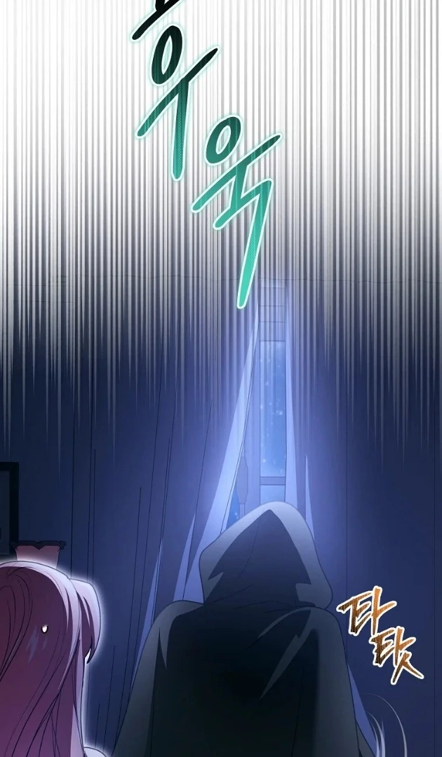 I Did a Good Job For The Villain’s Early Education Chapter 22 Gambar 71