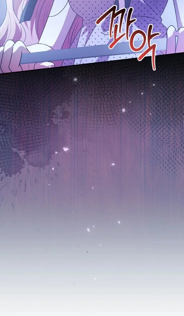 I Did a Good Job For The Villain’s Early Education Chapter 22 Gambar 75