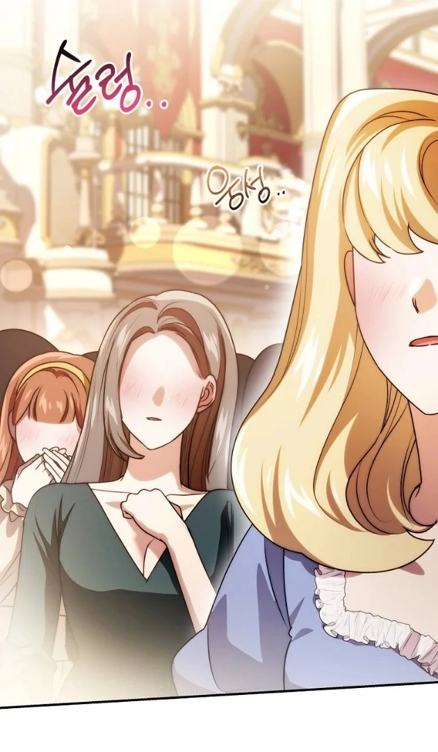 I Did a Good Job For The Villain’s Early Education Chapter 22 Gambar 89