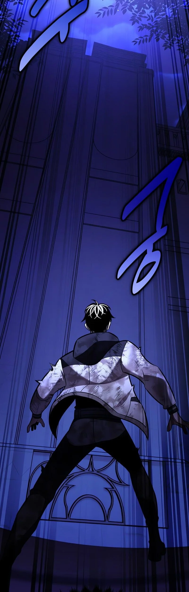 I Killed An Academy Player Chapter 100 Gambar 57