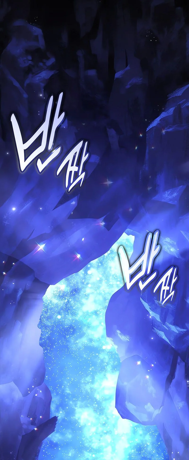 I Killed An Academy Player Chapter 102 Gambar 93