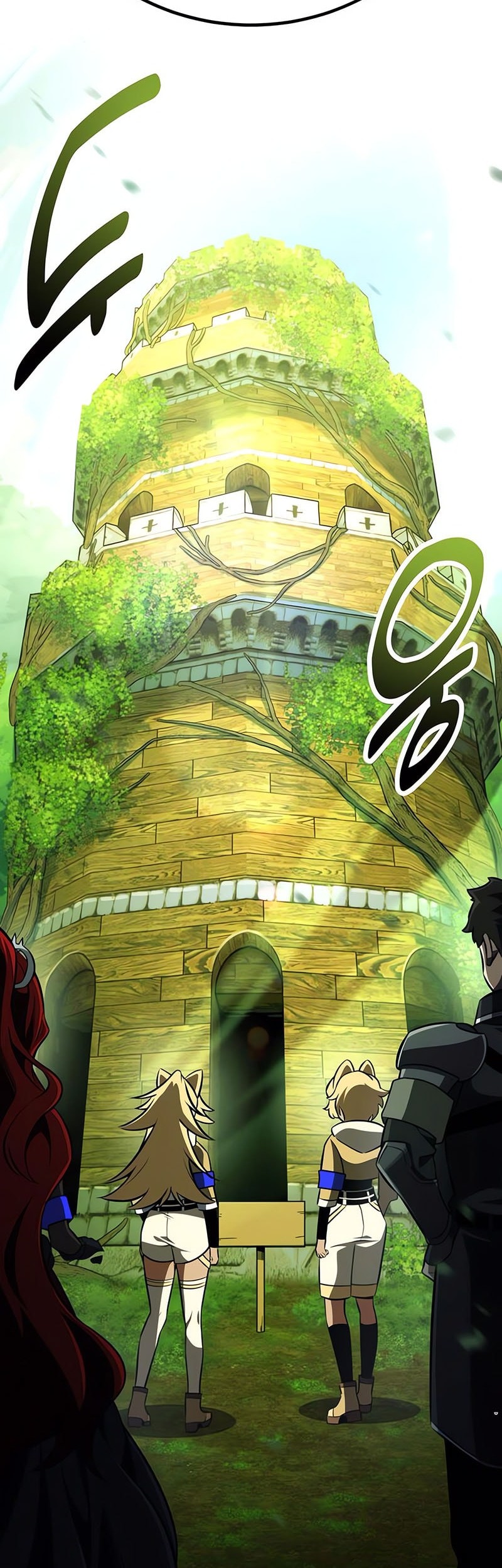 I Killed An Academy Player Chapter 74 Gambar 34