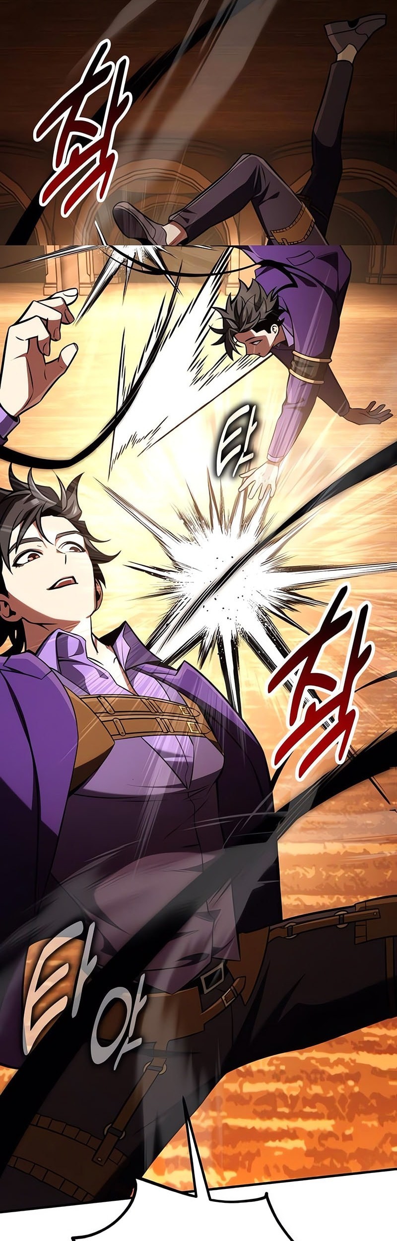 I Killed An Academy Player Chapter 74 Gambar 62