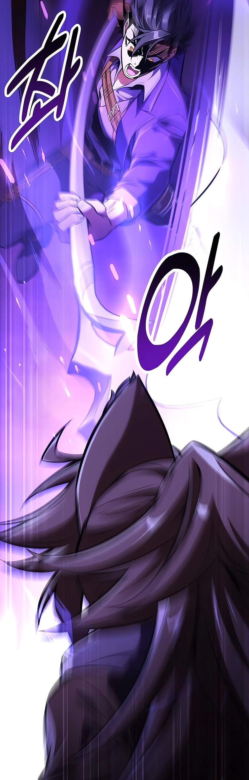 I Killed An Academy Player Chapter 74 Gambar 93