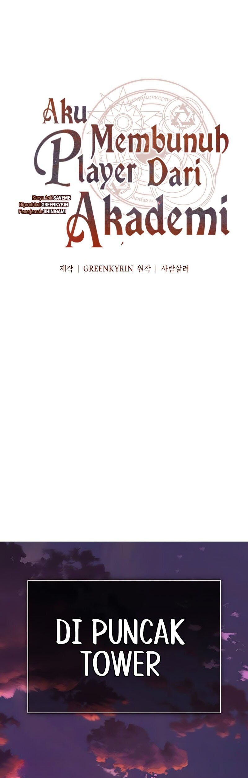 I Killed An Academy Player Chapter 75 Gambar 54