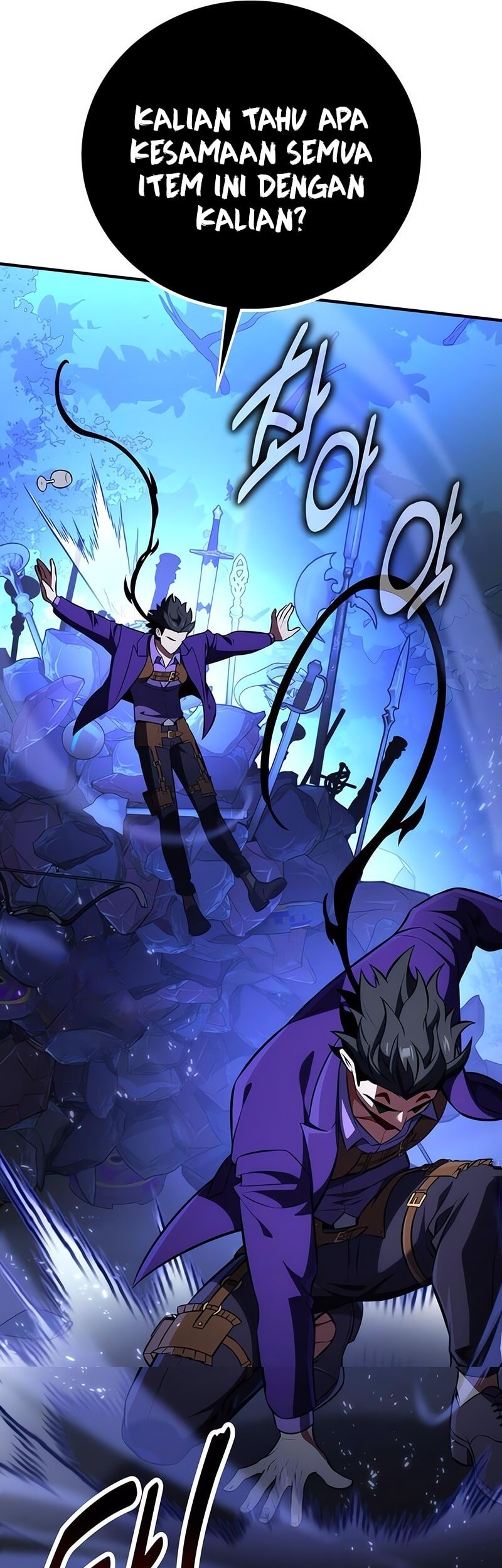 I Killed An Academy Player Chapter 75 Gambar 66