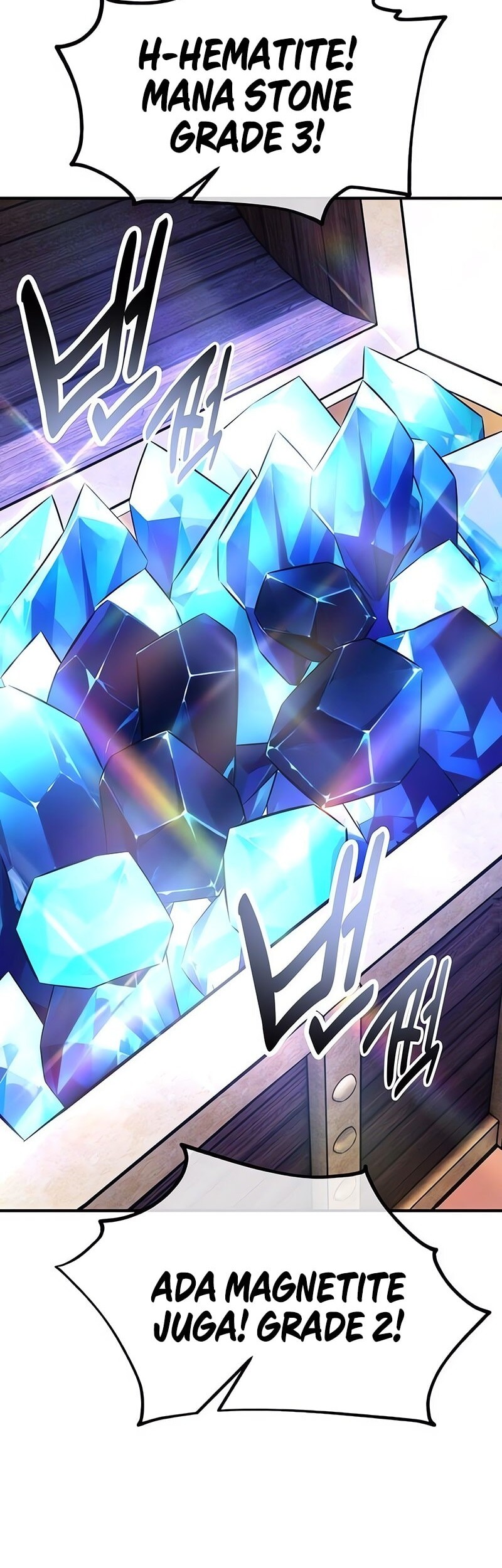 I Killed An Academy Player Chapter 75 Gambar 75