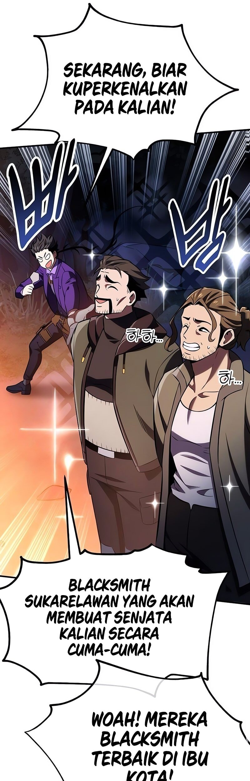 I Killed An Academy Player Chapter 75 Gambar 76