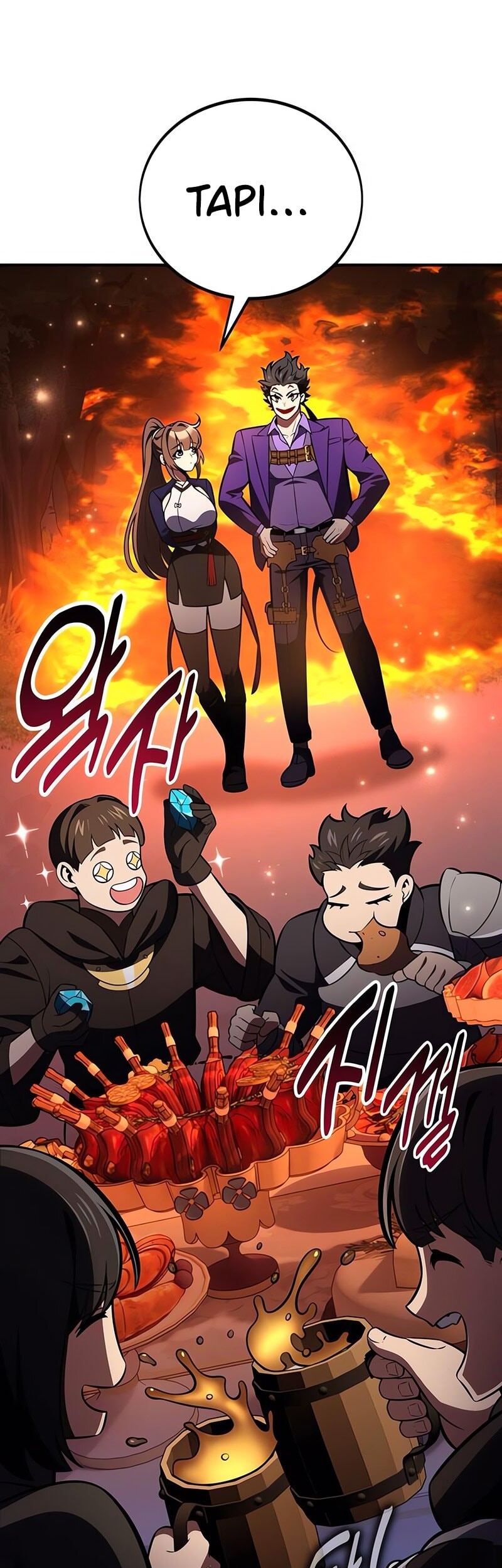 I Killed An Academy Player Chapter 75 Gambar 88