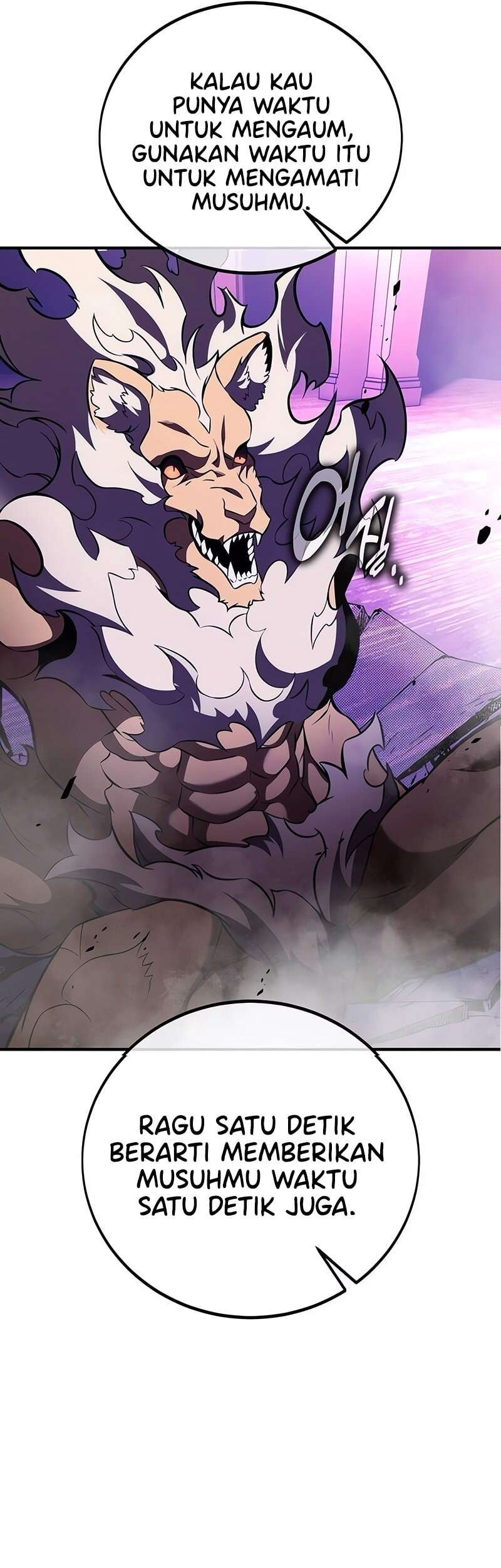 I Killed An Academy Player Chapter 75 Gambar 22